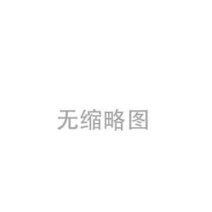 數(shù)控交流伺服壓力機(jī)現(xiàn)代精密制造的核心裝備