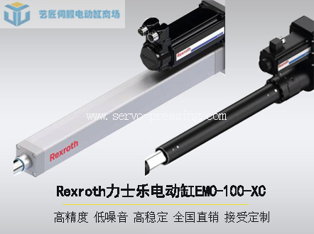 Rexroth力士樂電動(dòng)缸EMC-100-XC電缸全系列衛(wèi)生級(jí)電缸電缸